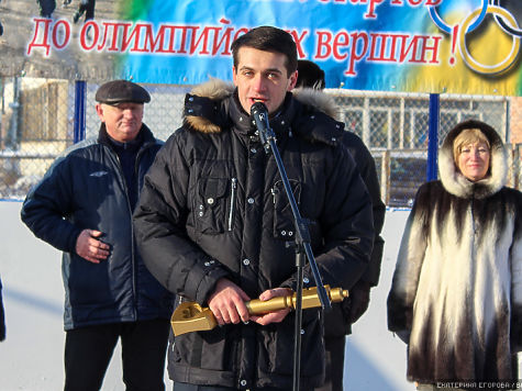 прокопьев александр сергеевич жена фото онлайн прокопьев александр сергеевич жена фото